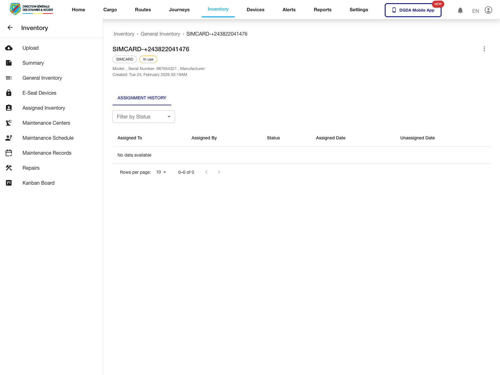 Inventory - View detail